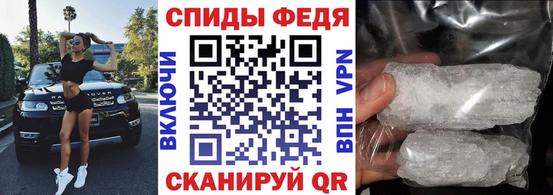 Амфетамин Розовый купить наркотик Ярцево