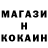 Кетамин ketamine I__TERRORIZER__I