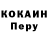 Alpha-PVP СК КРИС Piaras R