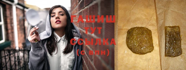 дмт Алексеевка
