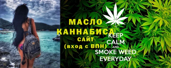 дмт Алексеевка