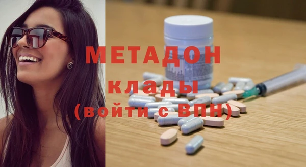 меф Алзамай