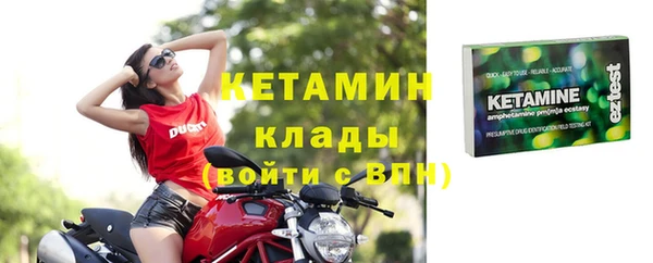 меф Алзамай