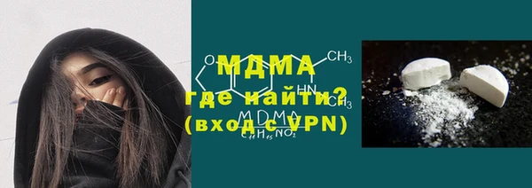 MESCALINE Алексин