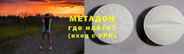дмт Алексеевка