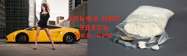 меф Алзамай