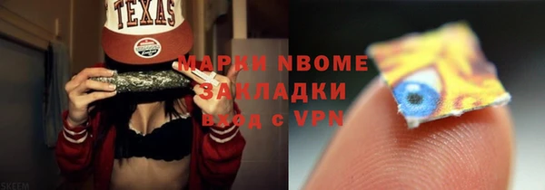 меф Алзамай