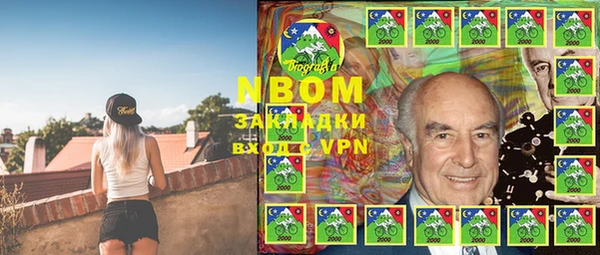 MESCALINE Алексин