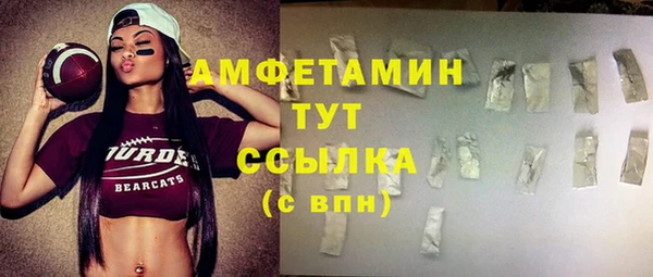 дмт Алексеевка