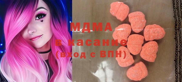 меф Алзамай