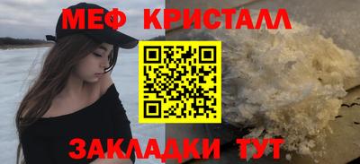 скорость Ливны