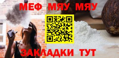 скорость Ливны