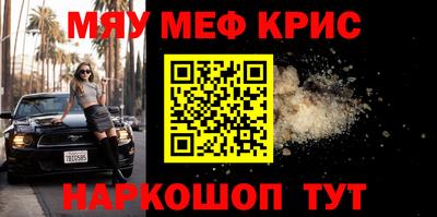 гашиш Малоярославец