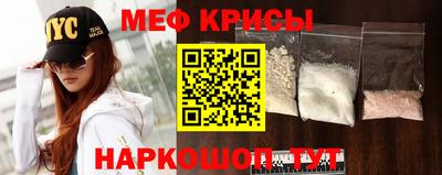соль ск Лесосибирск