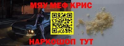 скорость Ливны