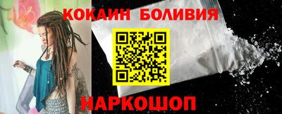 дурь Малгобек