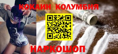 СК Мариинск