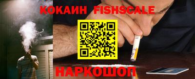 гашиш Малоярославец