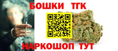 гашиш Малоярославец