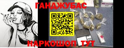 соль ск Лесосибирск