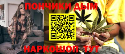 ALPHA PVP Ликино-Дулёво