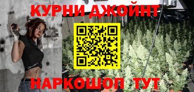 соль ск Лесосибирск