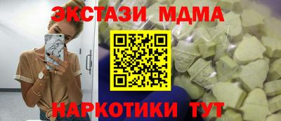 скорость Ливны