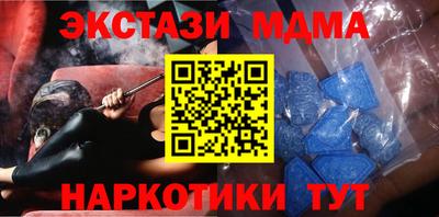 соль ск Лесосибирск