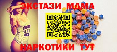 гашиш Малоярославец