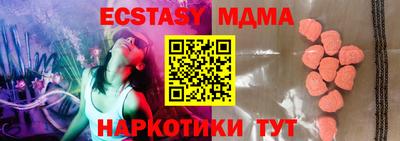 гашиш Малоярославец