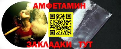 дурь Малгобек