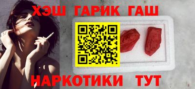 скорость Ливны