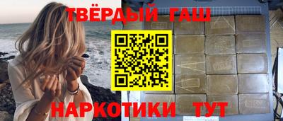 соль ск Лесосибирск