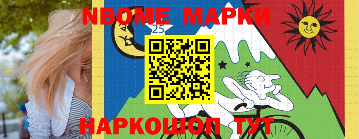 LSD-25 экстази кислота  Вход с VPN  LSD-25 экстази  MEGA ссылки  ЛСД экстази ecstasy  Ярцево 