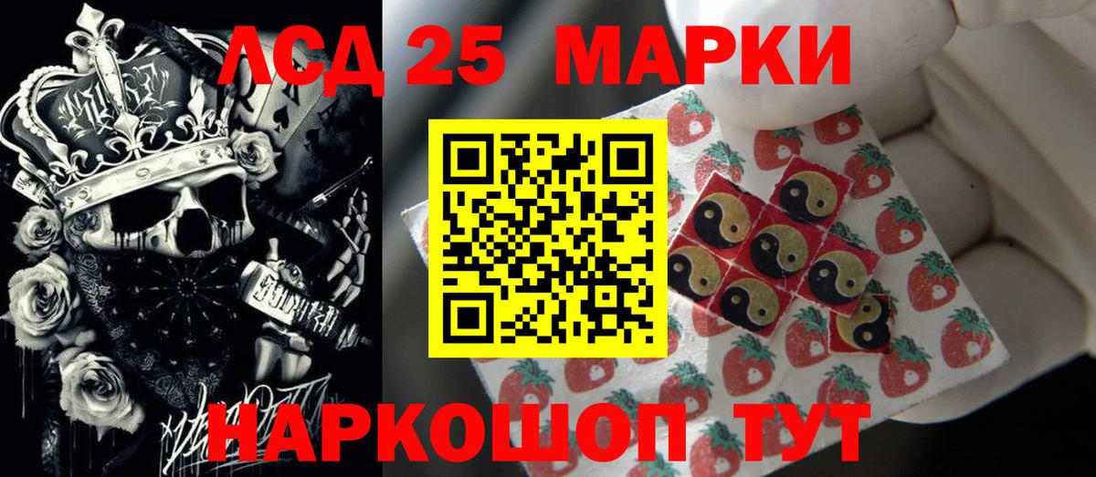 ГАШ  MDMA  Codein  Бошки Шишки  Ярцево  Вход с VPN  COCAIN  ГАШИШ  Мефедрон   Alpha PVP СОЛЬ   ЭКСТАЗИ 