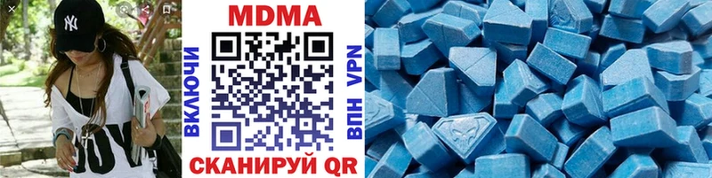 KRAKEN ССЫЛКА  Ярцево  MDMA VHQ  как найти закладки 