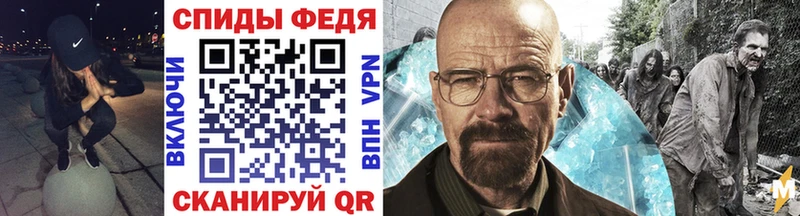 купить  сайты  Ярцево  hydra маркетплейс  МЕТАМФЕТАМИН Methamphetamine 