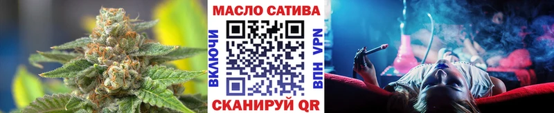 Дистиллят ТГК жижа  купить наркотик  гидра вход  Ярцево 